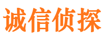 武进寻人公司